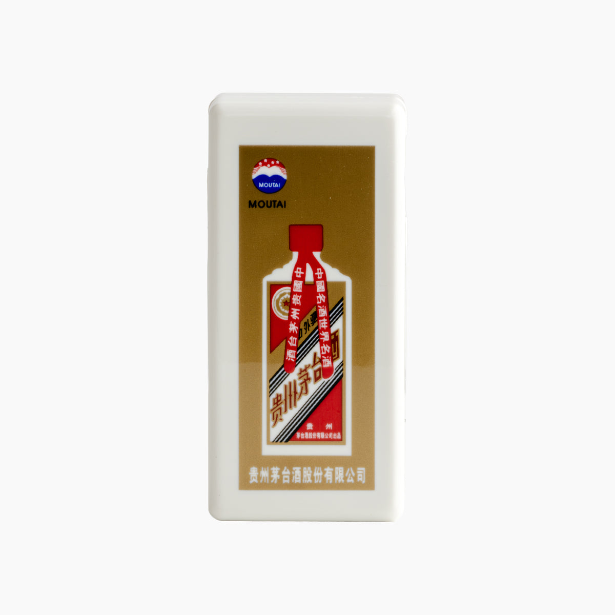 30-Year-Old Moutai