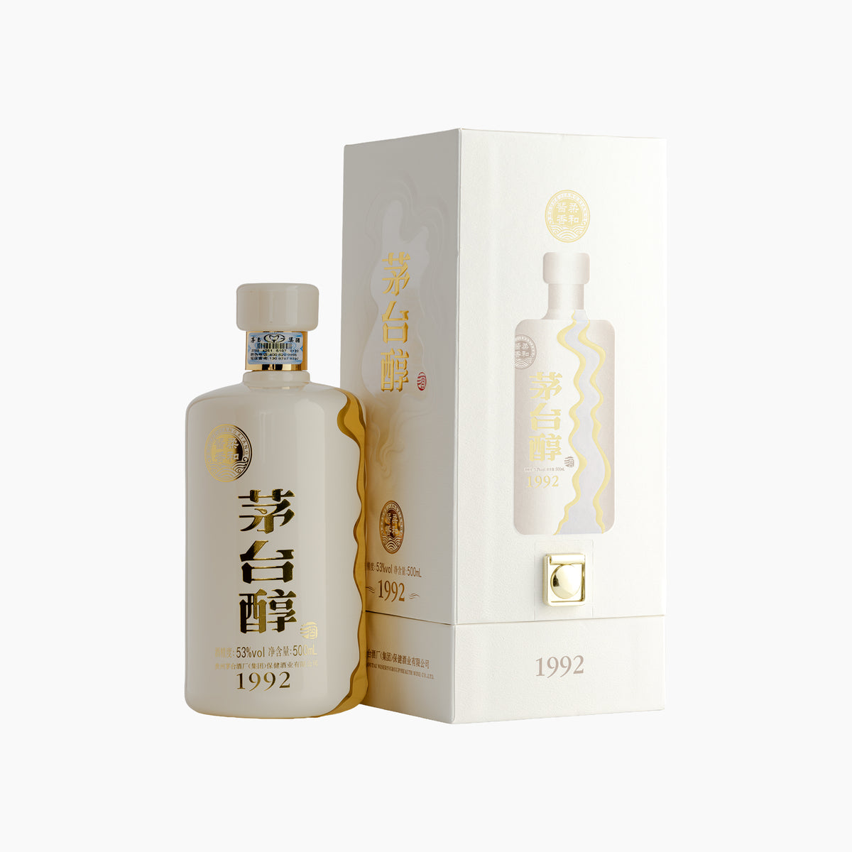 Moutai Chun 1992