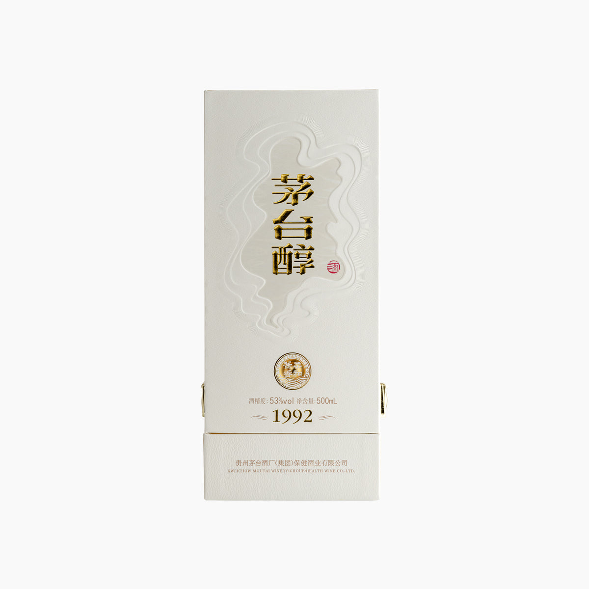 Moutai Chun 1992