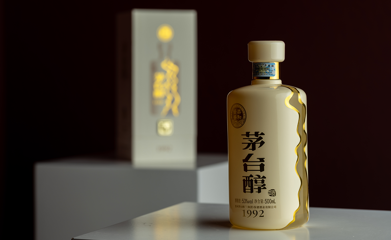Moutai Chun 1992