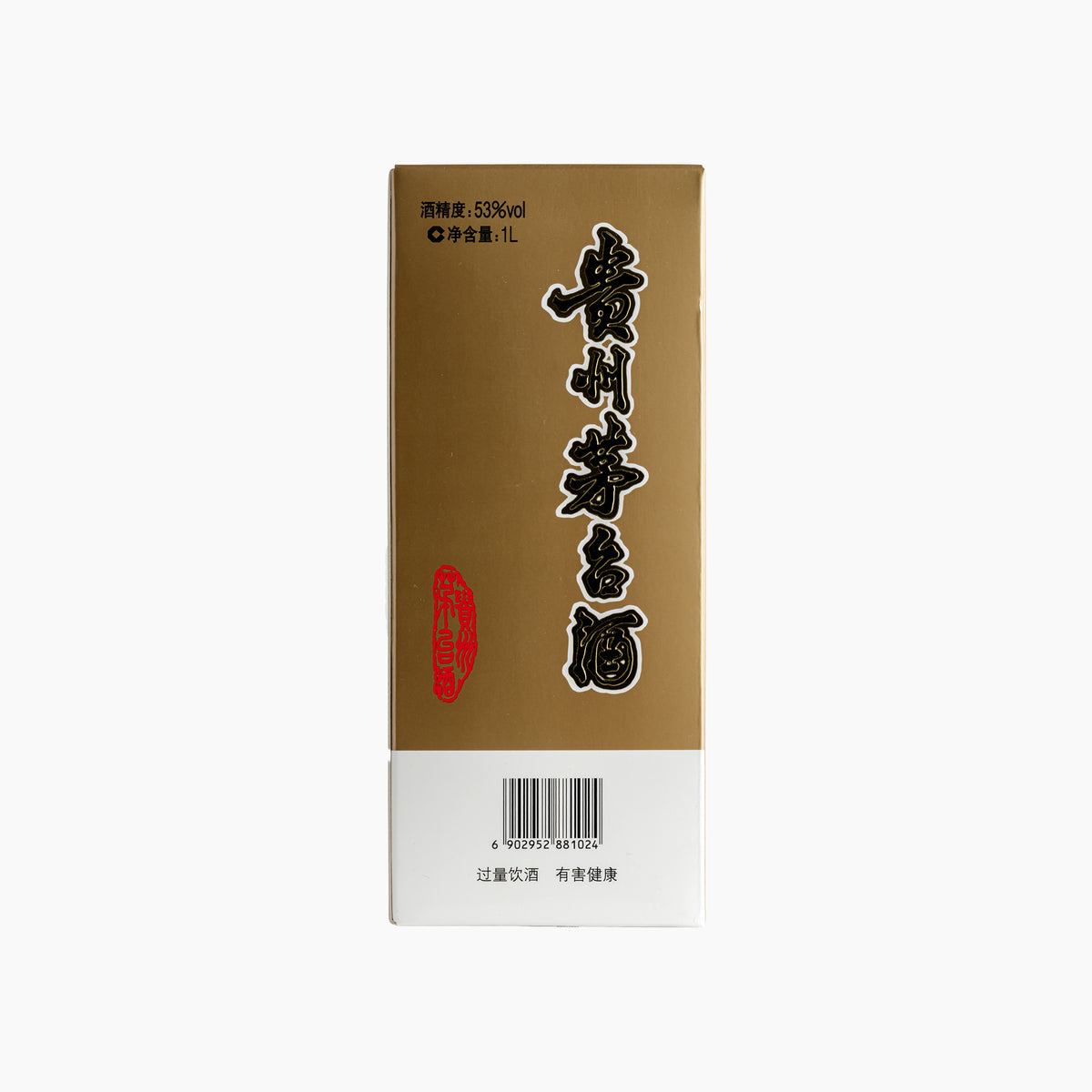 Moutai Flying Fairy 53% 1000mL