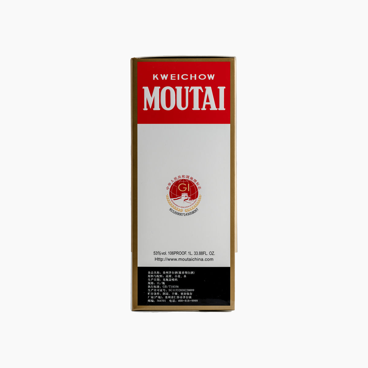 Moutai Flying Fairy 53% 1000mL