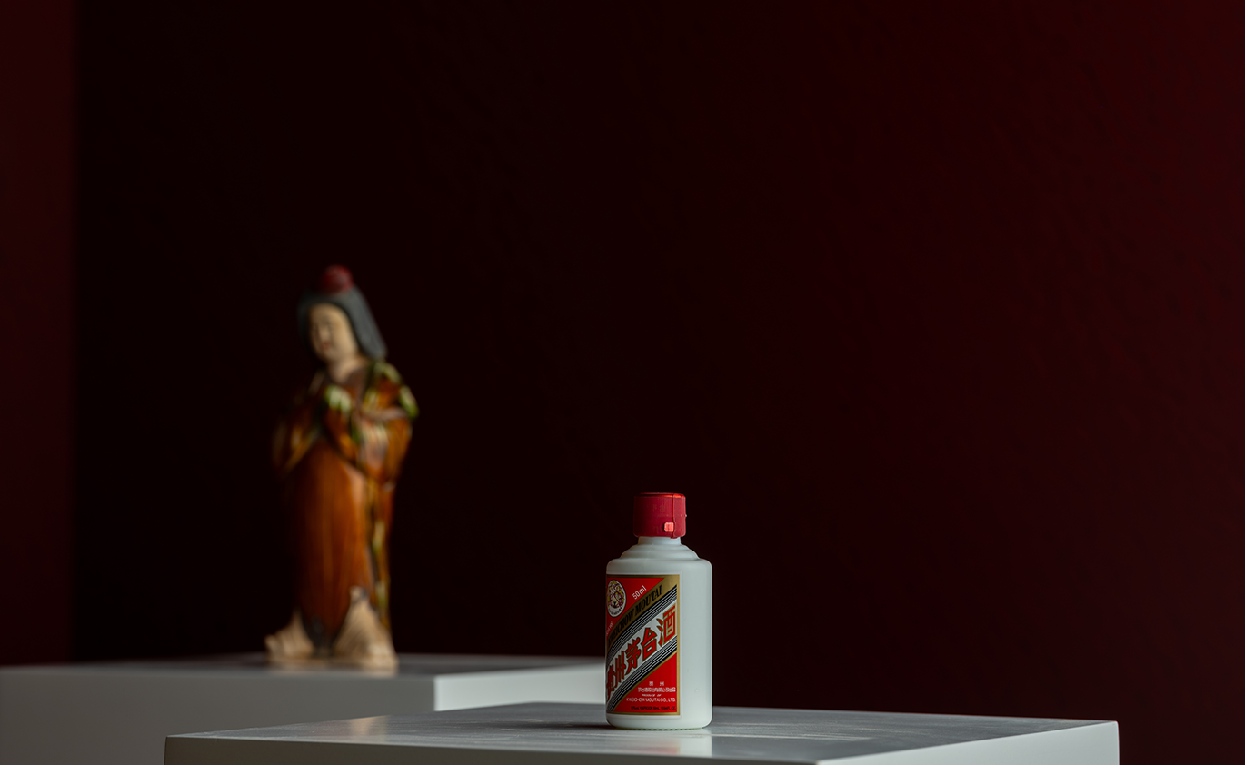 Moutai Flying Fairy 53% 50mL