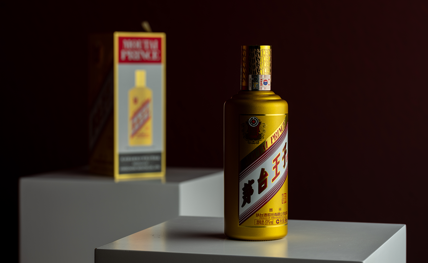 Moutai Prince Golden