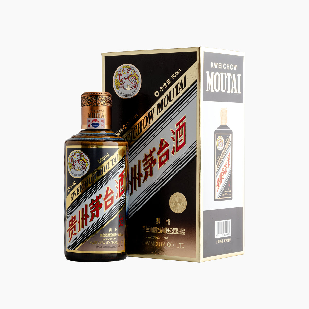 Moutai Zhenpin