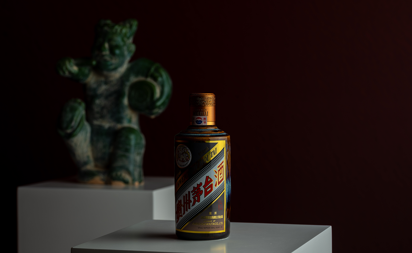 Moutai Zhenpin