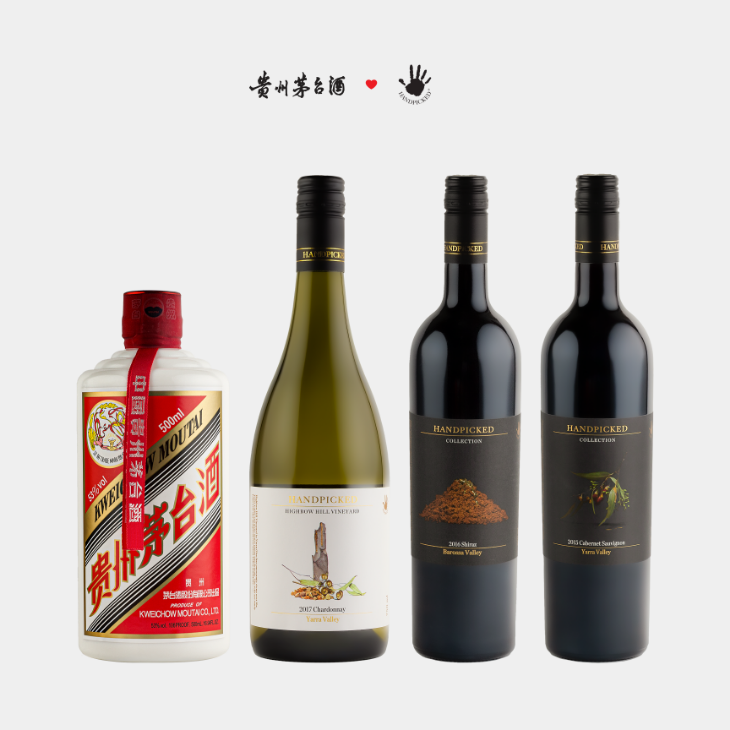 Moutai Flying Fairy + Handpicked Bundle-1@2x